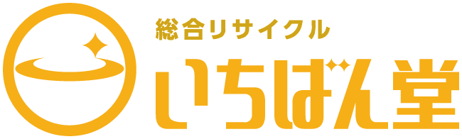 いちばん堂