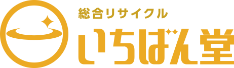 いちばん堂