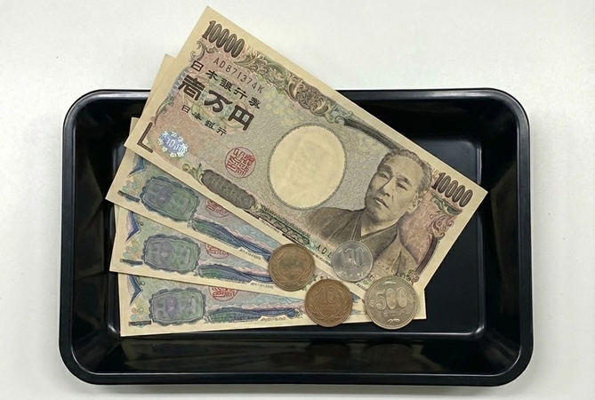 その場で現金にてお支払い